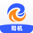 瑞和司機端