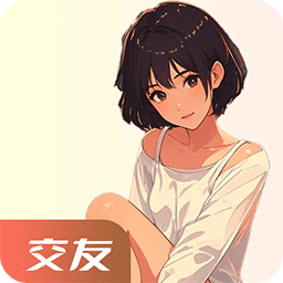 附近紅燈聊