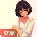 附近紅燈聊