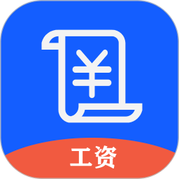 記加班
