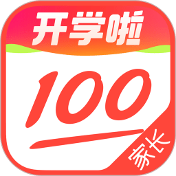 作業(yè)幫家長版