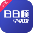 日日順快線