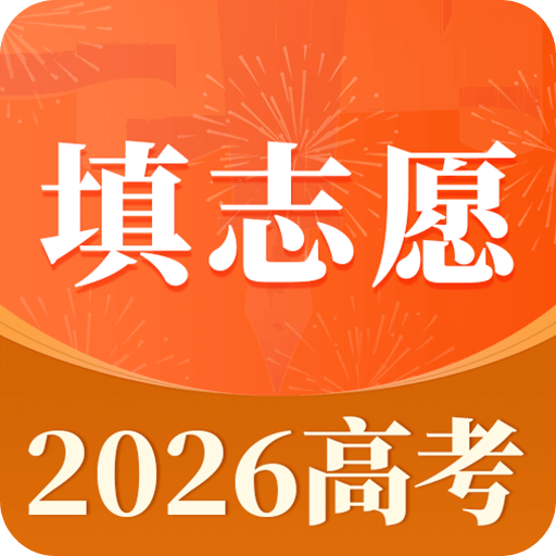 陽光高考網(wǎng)2025