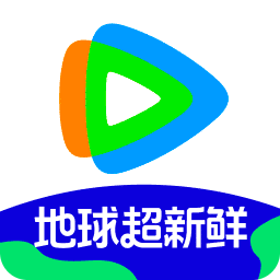 騰訊視頻