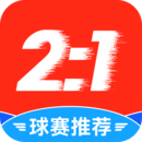 球賽