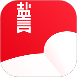 鹽言故事