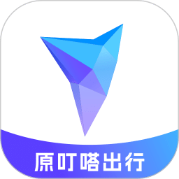 叮達(dá)出行