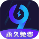 99手游加速器