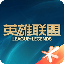 掌上英雄聯(lián)盟