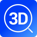 3D CAD看圖王