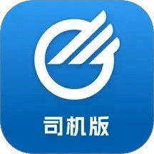 中儲(chǔ)智運(yùn)
