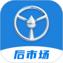 佬司機(jī)后市場