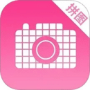 MIX拼圖