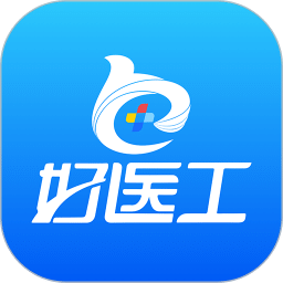 好醫(yī)工