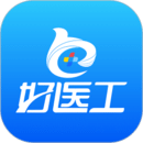 好醫(yī)工