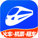 鐵行火車票