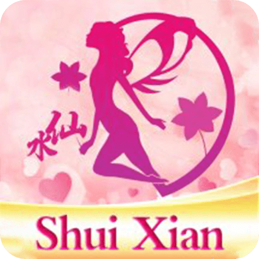 斑馬視頻