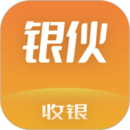 銀伙點(diǎn)餐收銀