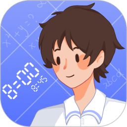 八點(diǎn)課程表-虛擬自習(xí)室組隊(duì)自習(xí)