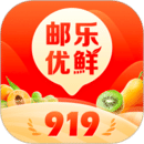 郵樂優(yōu)鮮