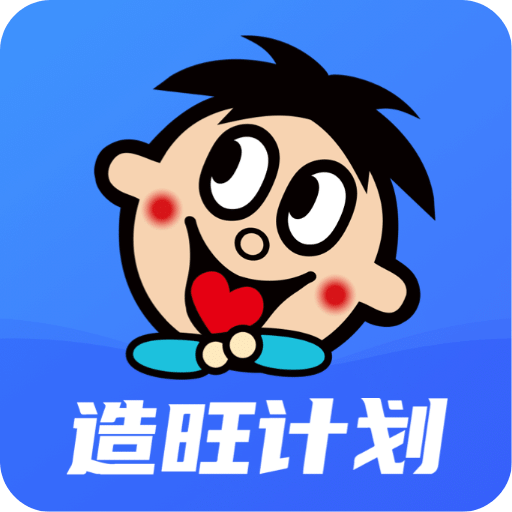 小鋪CEO