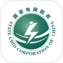 國家電網(wǎng)題庫