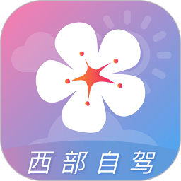 莉景天氣