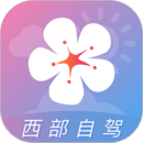 莉景天氣