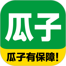瓜子二手車
