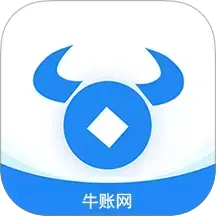 牛賬網(wǎng)