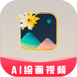 圖趣AI