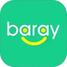 Baray