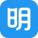 明道云