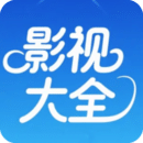 愛(ài)坤影視大全