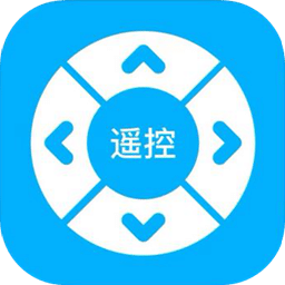 紅外遙控器