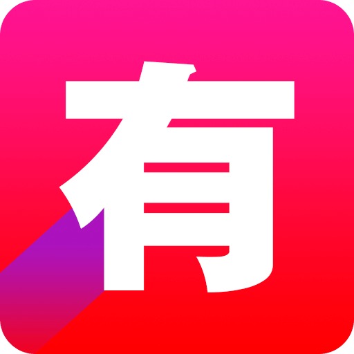 有蜂窩