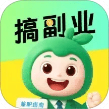 青藤兼職社