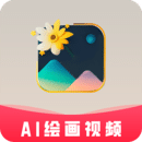 圖趣AI