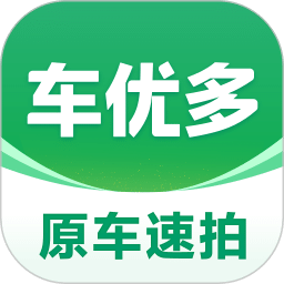 車速拍