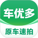 車速拍