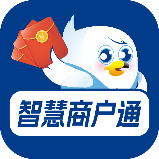 小二商家版