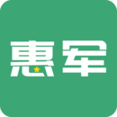 惠軍生活