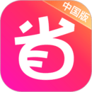 北美省錢快報