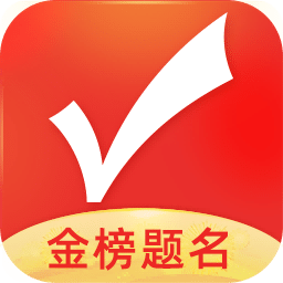 優(yōu)志愿