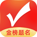 優(yōu)志愿
