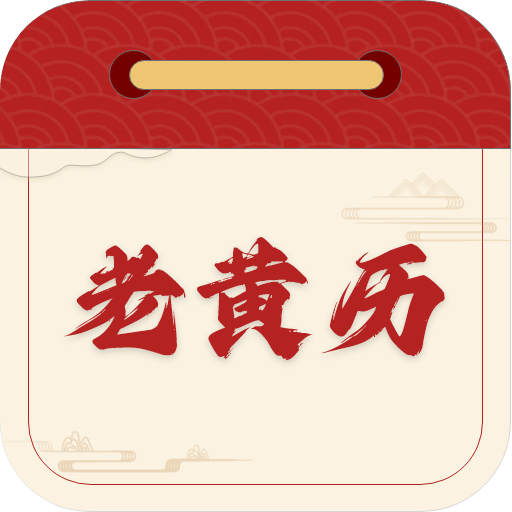 精準(zhǔn)實時天氣