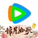 騰訊視頻