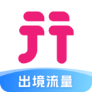 無(wú)憂行