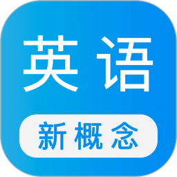 英語點(diǎn)點(diǎn)讀