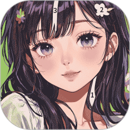 涂色軟件